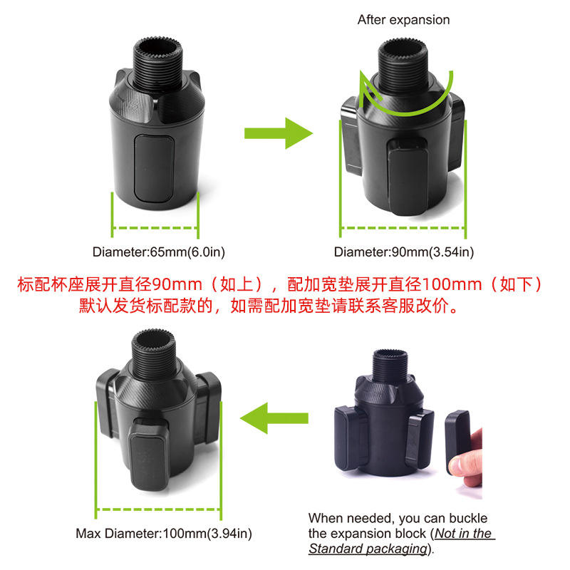 Premium Car Cup Holder Expander with Meal Tray | QY Brand | Multi-function Adjustable B<i></i>ase Tray